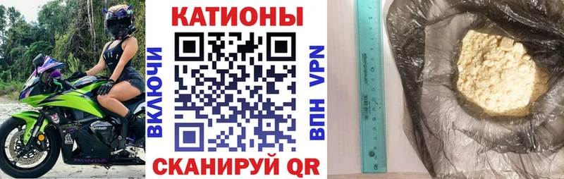 Как найти наркотики Радужный ЭКСТАЗИ  A-PVP  АМФЕТАМИН 