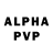 Амфетамин VHQ filips ilips