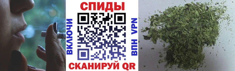 БУТИРАТ Butirat  Радужный 