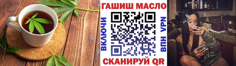 mega tor  Радужный  Canna-Cookies марихуана  купить  сайты 