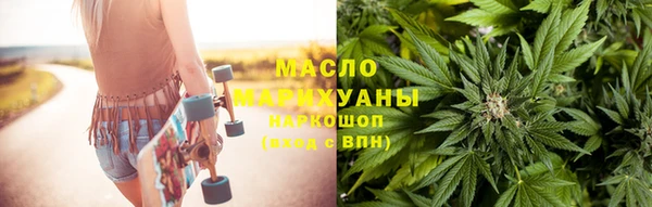 2c-b Балахна