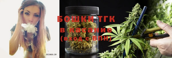 2c-b Балахна