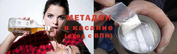 индика Бронницы