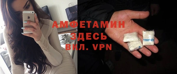 ГАЛЛЮЦИНОГЕННЫЕ ГРИБЫ Балабаново