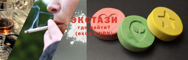 спайс Бугульма