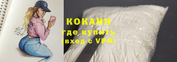 метадон Бородино