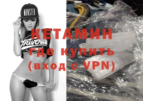 прущие грибы Баксан