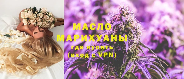 прущие грибы Баксан