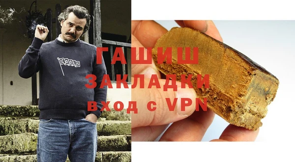 спайс Россошь