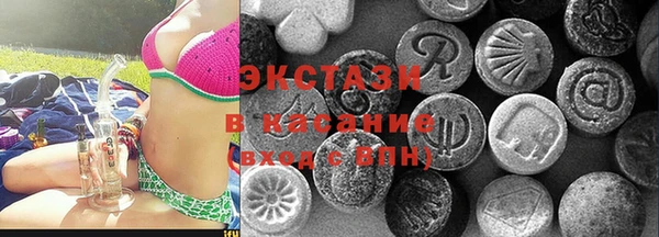прущие грибы Баксан