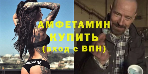 ГАЛЛЮЦИНОГЕННЫЕ ГРИБЫ Балабаново