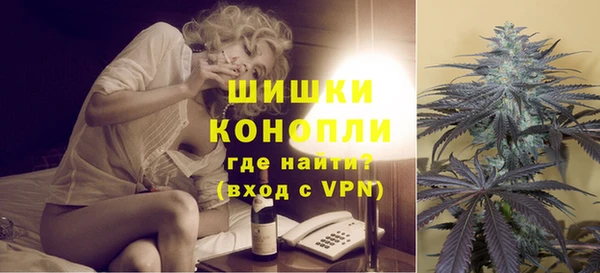 метадон Бородино