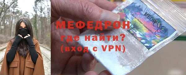 ПСИЛОЦИБИНОВЫЕ ГРИБЫ Рославль