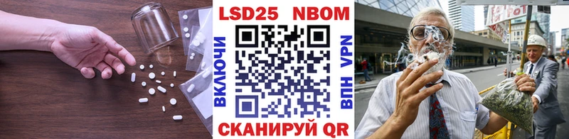 Лсд 25 экстази кислота  Радужный 
