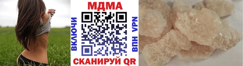 MDMA VHQ  Радужный 