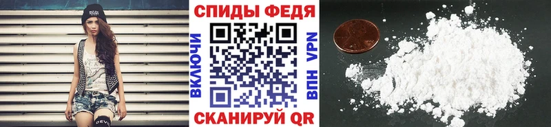 Метамфетамин винт  Радужный 